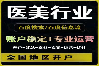 快速回本！开户高返点的实战案例